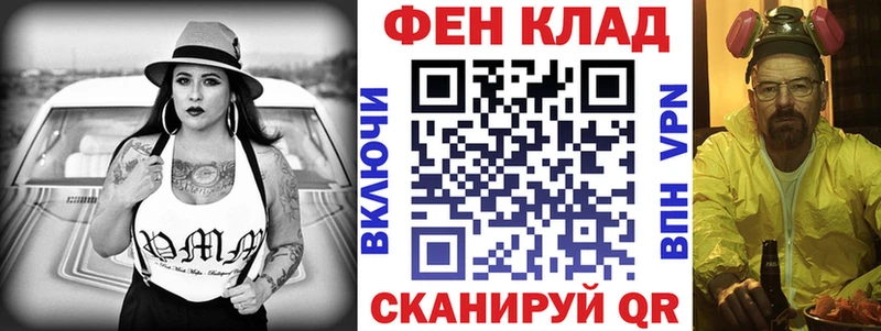 Купить  Гай  Amphetamine 98% 