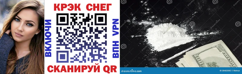 Купить закладки  Гай  COCAIN 98% 