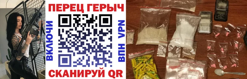 Купить  Гай  Героин Heroin 