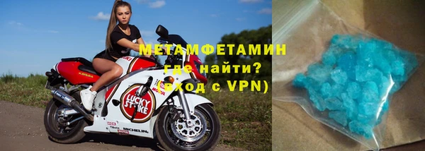 кокаин колумбия Зеленокумск