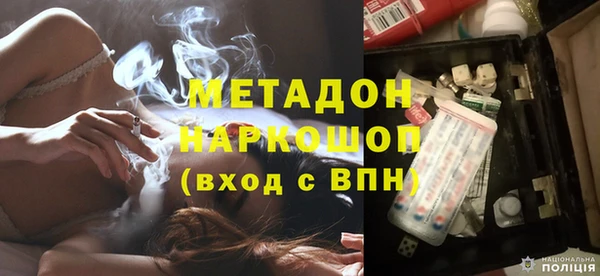 дурь Зерноград