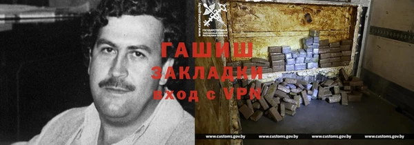 дурь Зерноград