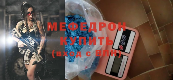 кокаин колумбия Зеленокумск