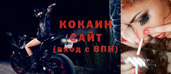каннабис Зеленодольск