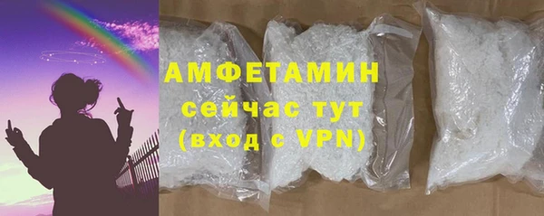дурь Зерноград