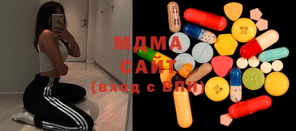 дурь Зерноград