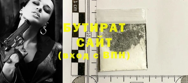 дурь Зерноград