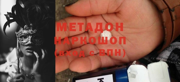 дурь Зерноград