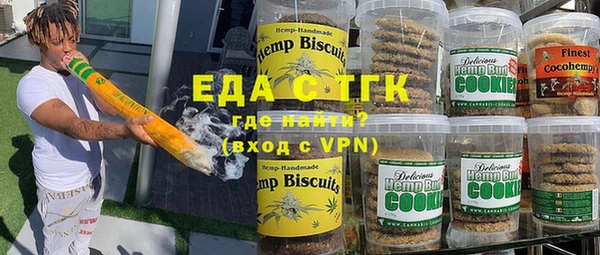 дурь Зерноград