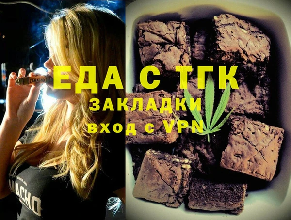 дурь Зерноград