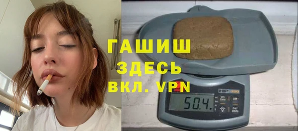 каннабис Зеленодольск
