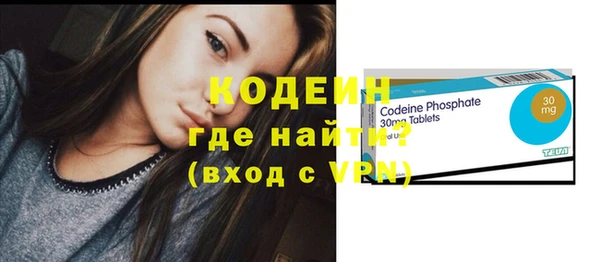 кокаин колумбия Зеленокумск