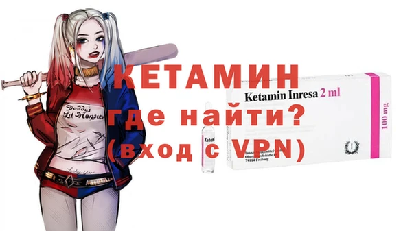 каннабис Зеленодольск