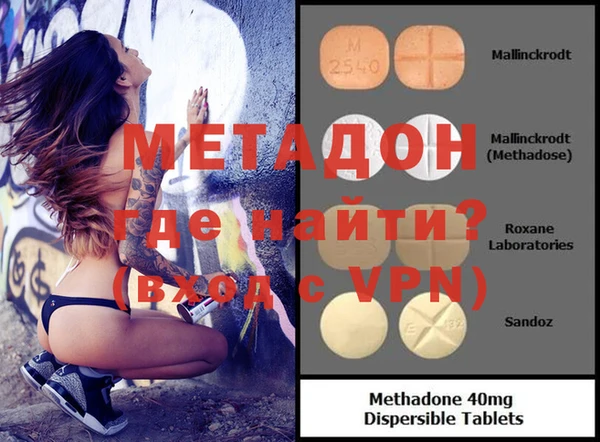 кокаин колумбия Зеленокумск