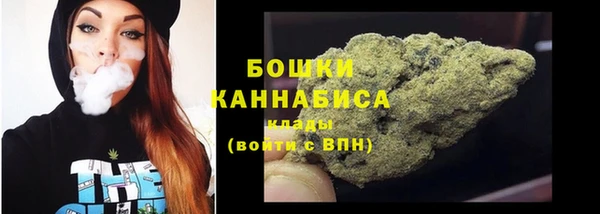 кокаин колумбия Зеленокумск
