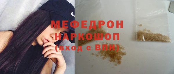 дурь Зерноград