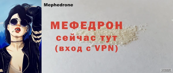 дурь Зерноград