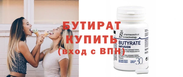 кокаин колумбия Зеленокумск