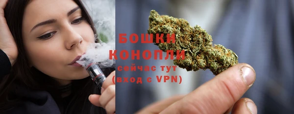 кокаин колумбия Зеленокумск
