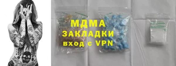 дурь Зерноград