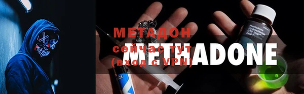 кокаин колумбия Зеленокумск