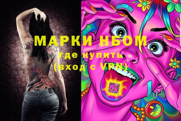 кокаин колумбия Зеленокумск