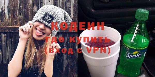 кокаин колумбия Зеленокумск