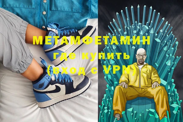 дурь Зерноград