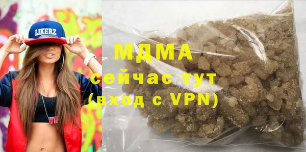 кокаин колумбия Зеленокумск