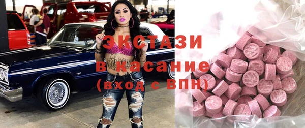 дурь Зерноград