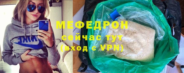 дурь Зерноград