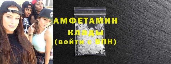 дурь Зерноград