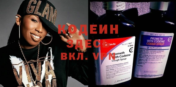 дурь Зерноград