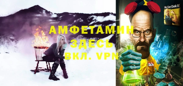 кокаин колумбия Зеленокумск