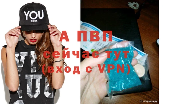 кокаин колумбия Зеленокумск