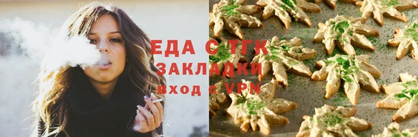 кокаин колумбия Зеленокумск