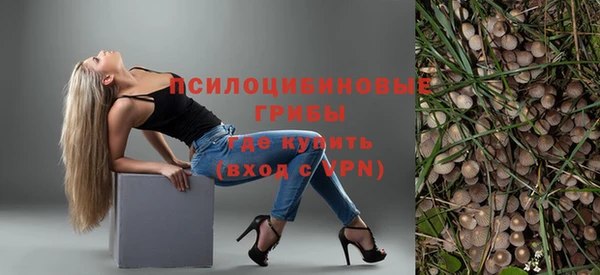 каннабис Зеленодольск