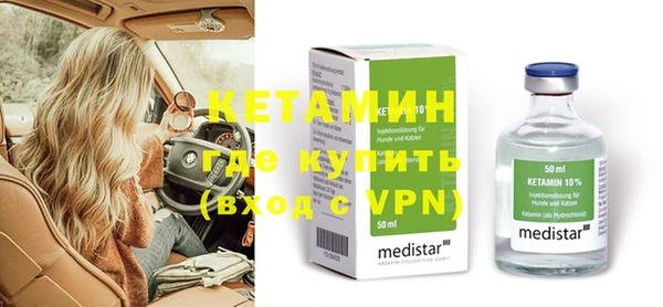 каннабис Зеленодольск