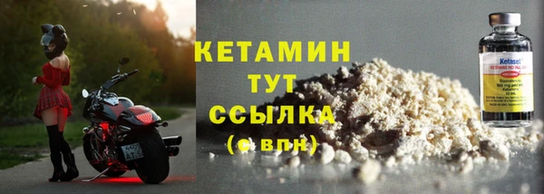 дурь Зерноград