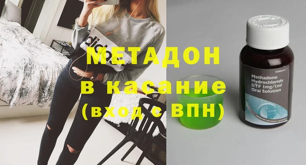 дурь Зерноград