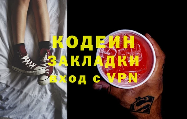 кокаин колумбия Зеленокумск