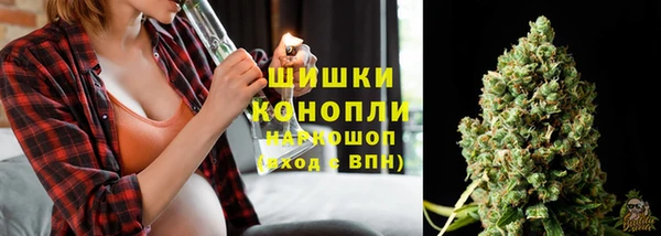 кокаин колумбия Зеленокумск